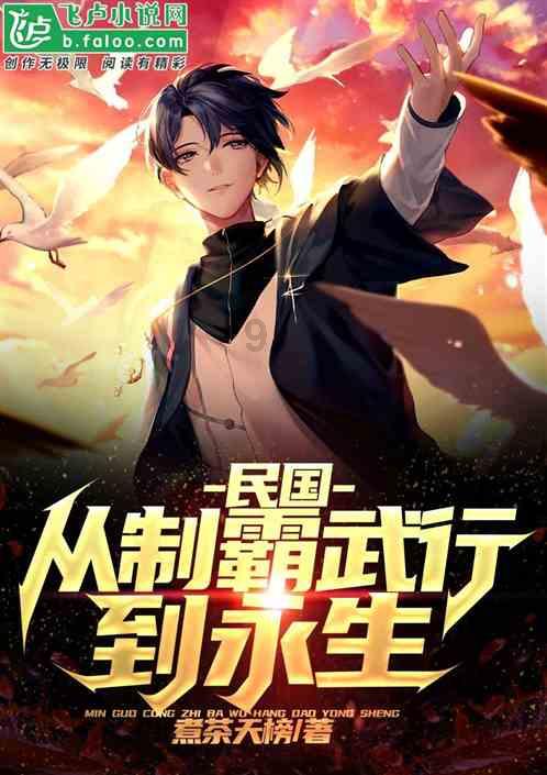 以前的同事问你现在做什么工作，该怎么回复？